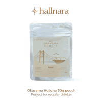 Kagoshima Ceremonial Hojicha powder pouch 50g 