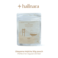 Kagoshima Ceremonial Hojicha powder pouch 50g 