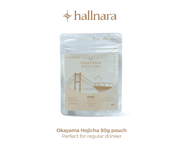 Kagoshima Ceremonial Hojicha powder pouch 50g 