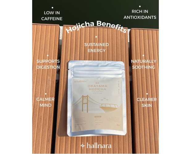 Kagoshima Ceremonial Hojicha powder pouch 50g 