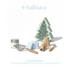Limited Christmas Kagoshima Matcha gift set