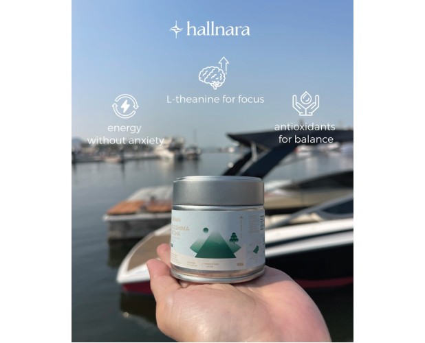 Limited Christmas Kagoshima Matcha gift set